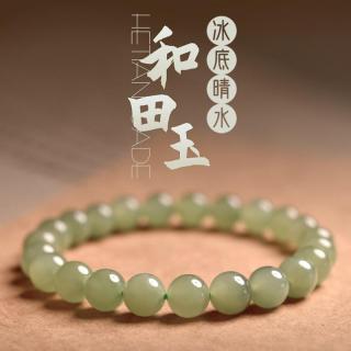 pj040-pj040厂家,品牌,图片,热帖-阿里巴巴