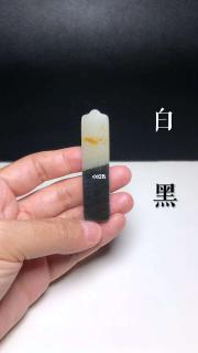 和田玉籽料青花无事牌
