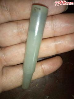商品_20836