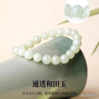 和田玉手链十大品牌排行榜推荐:周六福,周大生,allove等品牌哪个牌子