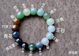 和田玉有养生之功效,该如何挑选和田玉手串呢?