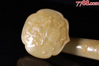 和田玉如意,和田玉玉如意,吉祥如意之意,历代备受达官贵族喜好,如意整