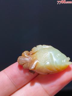 明代-和田玉老黄玉鳜鱼-玉桂鱼佩-褐黄玉鱼珮-元明中古玉器