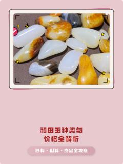 商品_6075