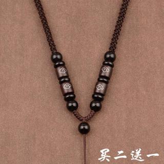 男女饰品玉牌玛瑙脖子吊坠挂绳平安扣翡翠玉佩和田玉项链挂件绳子
