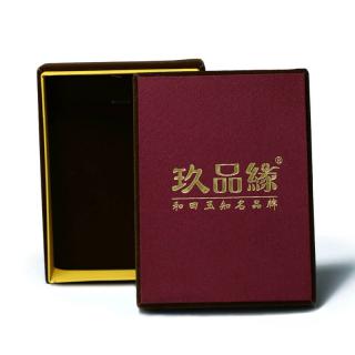 商品_17256