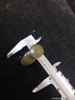 和田玉烟嘴