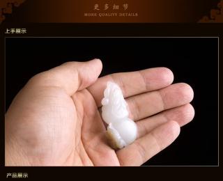 千琢 和田玉吊坠 葫芦玉坠附鉴定证书