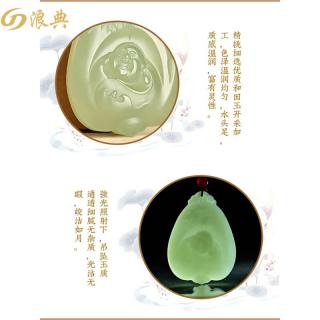 浪典新疆和田玉弥勒佛吊坠女玉坠笑佛玉佩项链珠宝青玉冰种天然玉石