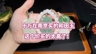 商品_16373