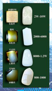 商品_17616