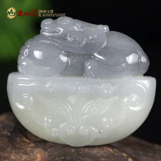 【老山摆件/挂件/把件 45.5x40x16mm】老山玉器 新疆天然和田玉青花挂