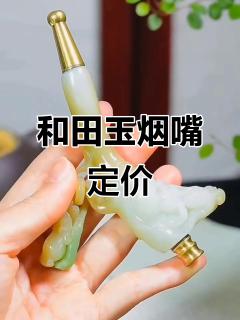 商品_21062