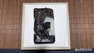 聊聊和田玉俄料黑皮料